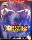 Terrors (Bandai WonderSwan)